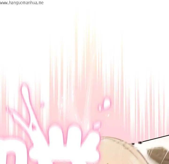 韩国漫画摸鱼生存指南/上班不要太认真韩漫_摸鱼生存指南/上班不要太认真-第53话在线免费阅读-韩国漫画-第87张图片