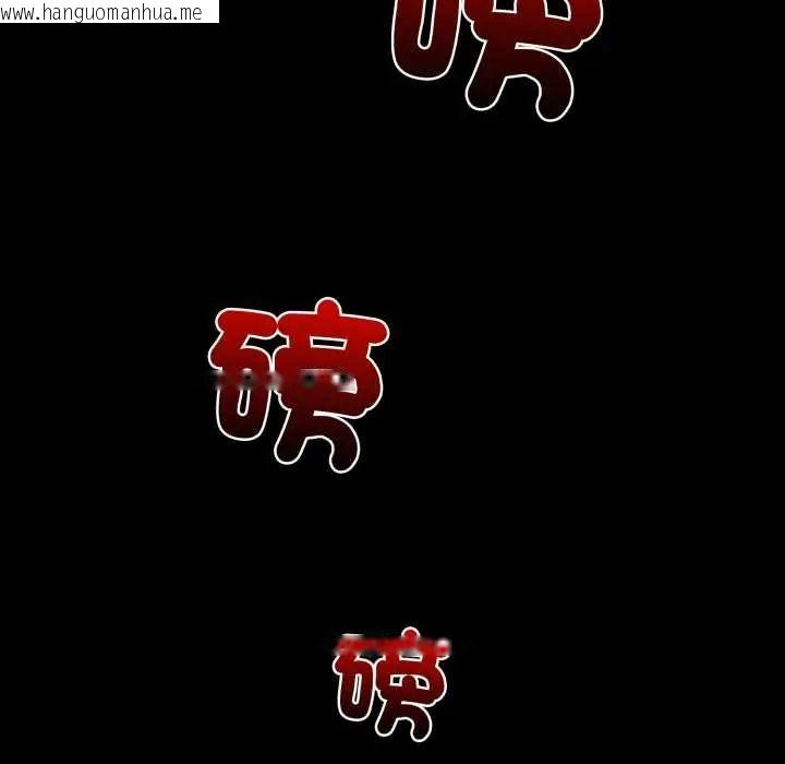 韩国漫画悖岛审判/悖论韩漫_悖岛审判/悖论-第32话在线免费阅读-韩国漫画-第213张图片
