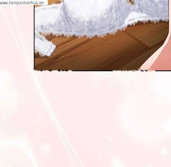 韩国漫画摸鱼生存指南/上班不要太认真韩漫_摸鱼生存指南/上班不要太认真-第53话在线免费阅读-韩国漫画-第140张图片