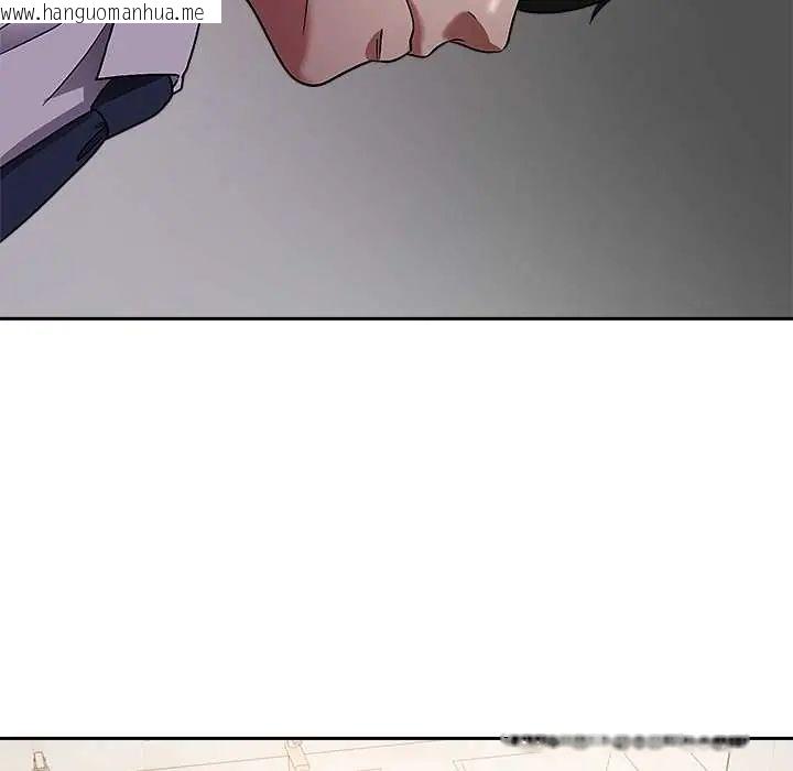 韩国漫画要成为男子汉韩漫_要成为男子汉-第14话在线免费阅读-韩国漫画-第151张图片