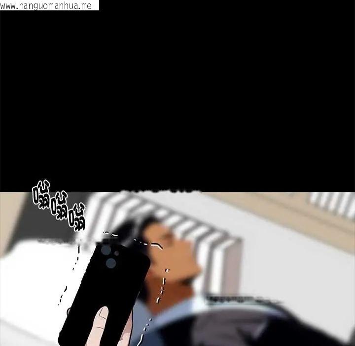 韩国漫画黑道X上班族/我身体里的那个家伙韩漫_黑道X上班族/我身体里的那个家伙-第63话在线免费阅读-韩国漫画-第82张图片