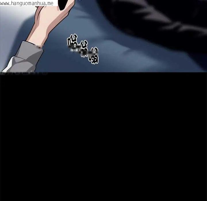韩国漫画黑道X上班族/我身体里的那个家伙韩漫_黑道X上班族/我身体里的那个家伙-第63话在线免费阅读-韩国漫画-第83张图片