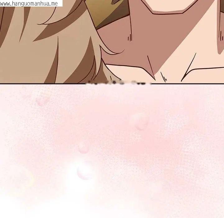 韩国漫画摸鱼生存指南/上班不要太认真韩漫_摸鱼生存指南/上班不要太认真-第53话在线免费阅读-韩国漫画-第160张图片
