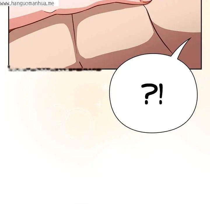 韩国漫画摸鱼生存指南/上班不要太认真韩漫_摸鱼生存指南/上班不要太认真-第53话在线免费阅读-韩国漫画-第148张图片