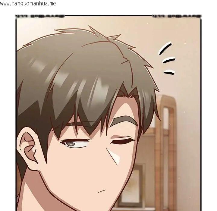 韩国漫画摸鱼生存指南/上班不要太认真韩漫_摸鱼生存指南/上班不要太认真-第53话在线免费阅读-韩国漫画-第16张图片
