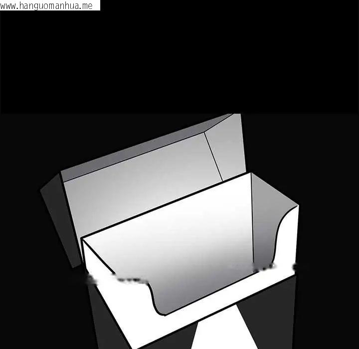 韩国漫画黑道X上班族/我身体里的那个家伙韩漫_黑道X上班族/我身体里的那个家伙-第63话在线免费阅读-韩国漫画-第35张图片