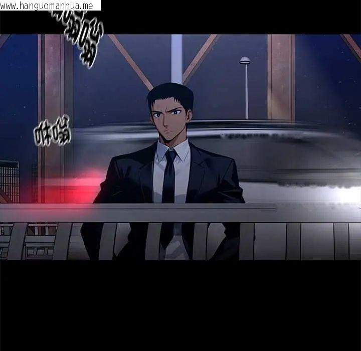 韩国漫画黑道X上班族/我身体里的那个家伙韩漫_黑道X上班族/我身体里的那个家伙-第63话在线免费阅读-韩国漫画-第23张图片