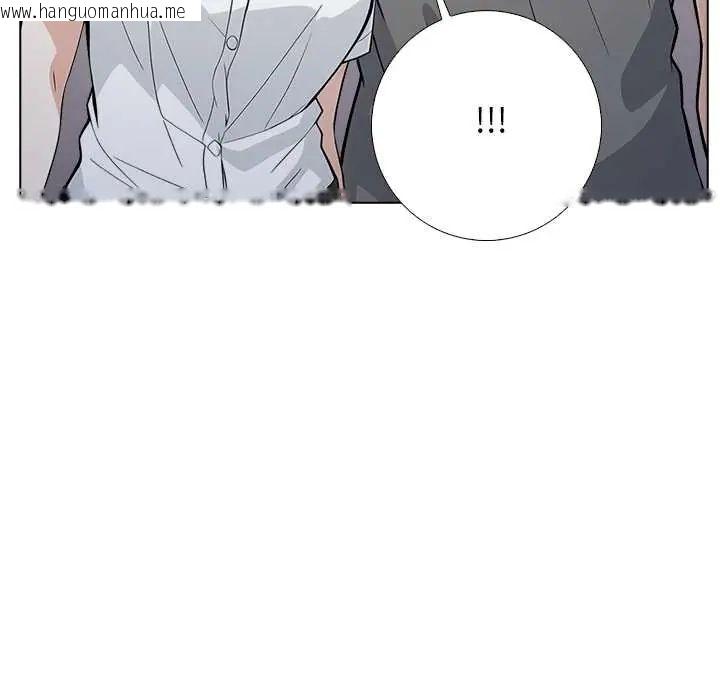 韩国漫画与爸爸的情妇共处一室韩漫_与爸爸的情妇共处一室-第6话在线免费阅读-韩国漫画-第73张图片