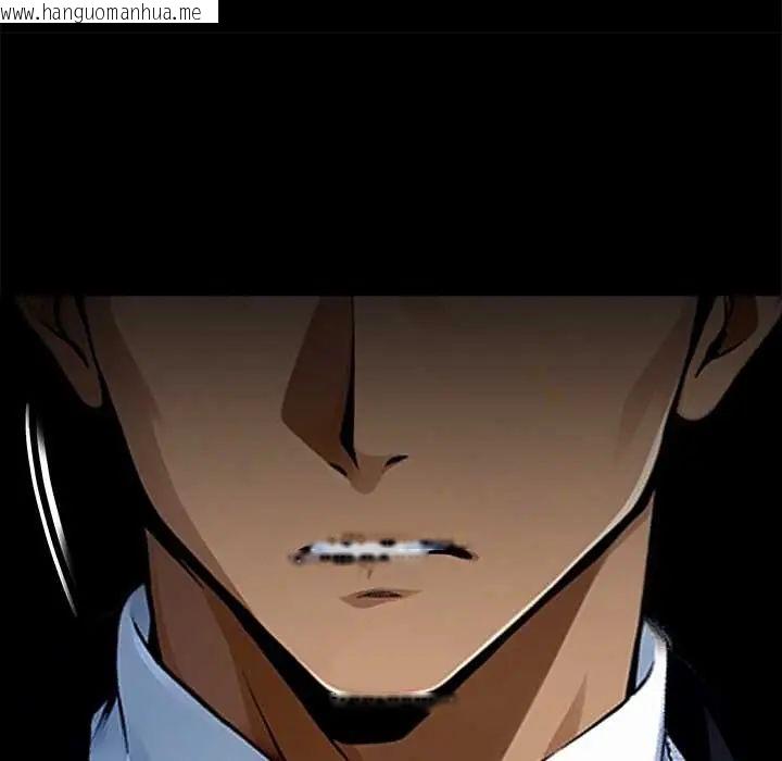 韩国漫画黑道X上班族/我身体里的那个家伙韩漫_黑道X上班族/我身体里的那个家伙-第63话在线免费阅读-韩国漫画-第27张图片