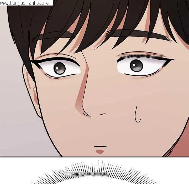 韩国漫画要成为男子汉韩漫_要成为男子汉-第14话在线免费阅读-韩国漫画-第46张图片