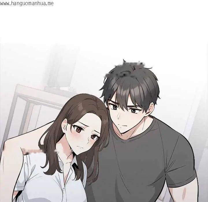 韩国漫画与爸爸的情妇共处一室韩漫_与爸爸的情妇共处一室-第6话在线免费阅读-韩国漫画-第80张图片
