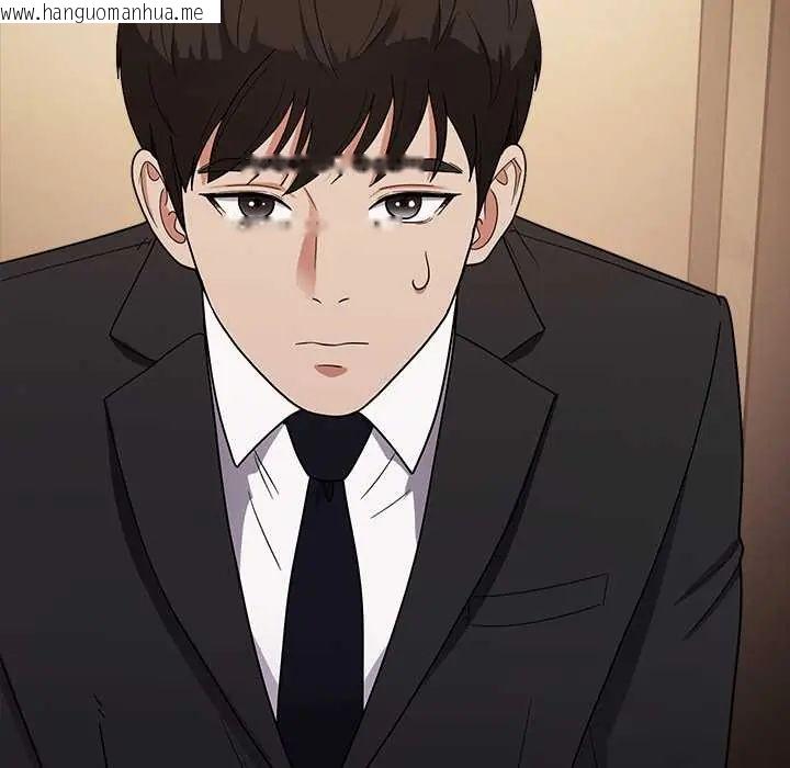 韩国漫画要成为男子汉韩漫_要成为男子汉-第14话在线免费阅读-韩国漫画-第52张图片