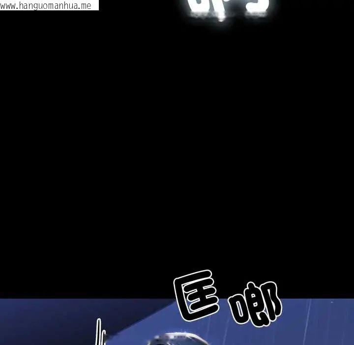韩国漫画悖岛审判/悖论韩漫_悖岛审判/悖论-第32话在线免费阅读-韩国漫画-第175张图片