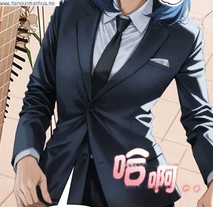 韩国漫画魔法刺青店韩漫_魔法刺青店-第5话在线免费阅读-韩国漫画-第174张图片