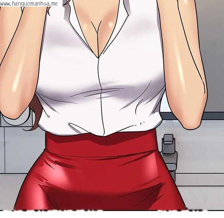 韩国漫画要成为男子汉韩漫_要成为男子汉-第14话在线免费阅读-韩国漫画-第115张图片
