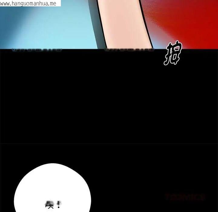 韩国漫画黑道X上班族/我身体里的那个家伙韩漫_黑道X上班族/我身体里的那个家伙-第63话在线免费阅读-韩国漫画-第93张图片