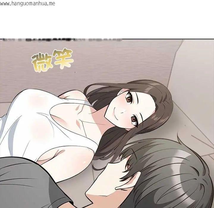 韩国漫画与爸爸的情妇共处一室韩漫_与爸爸的情妇共处一室-第6话在线免费阅读-韩国漫画-第93张图片