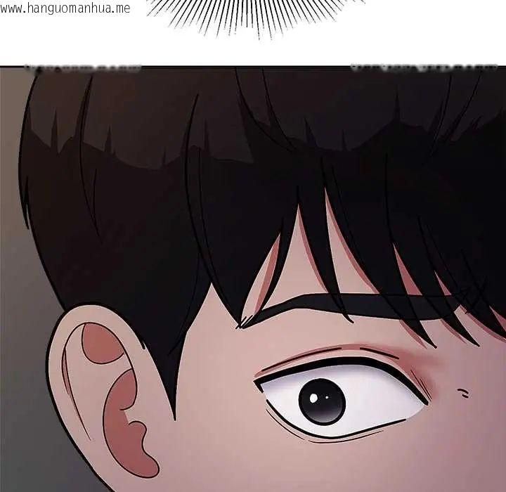 韩国漫画要成为男子汉韩漫_要成为男子汉-第14话在线免费阅读-韩国漫画-第139张图片