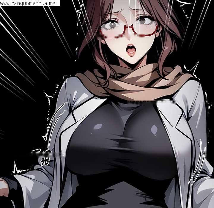 韩国漫画黑道X上班族/我身体里的那个家伙韩漫_黑道X上班族/我身体里的那个家伙-第63话在线免费阅读-韩国漫画-第168张图片