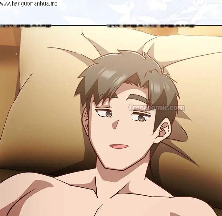 韩国漫画摸鱼生存指南/上班不要太认真韩漫_摸鱼生存指南/上班不要太认真-第53话在线免费阅读-韩国漫画-第135张图片