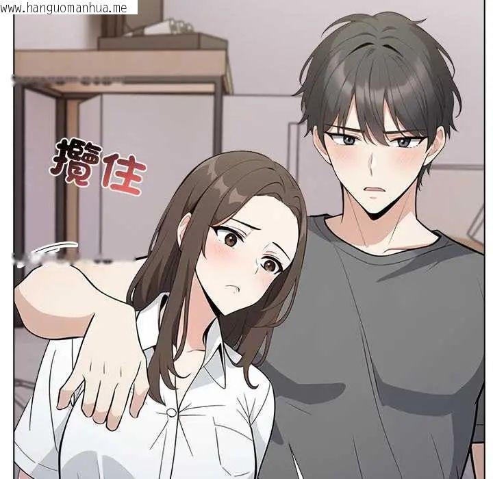 韩国漫画与爸爸的情妇共处一室韩漫_与爸爸的情妇共处一室-第6话在线免费阅读-韩国漫画-第72张图片