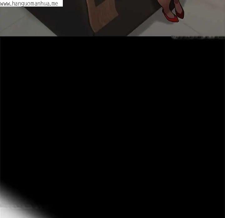 韩国漫画黑道X上班族/我身体里的那个家伙韩漫_黑道X上班族/我身体里的那个家伙-第63话在线免费阅读-韩国漫画-第17张图片