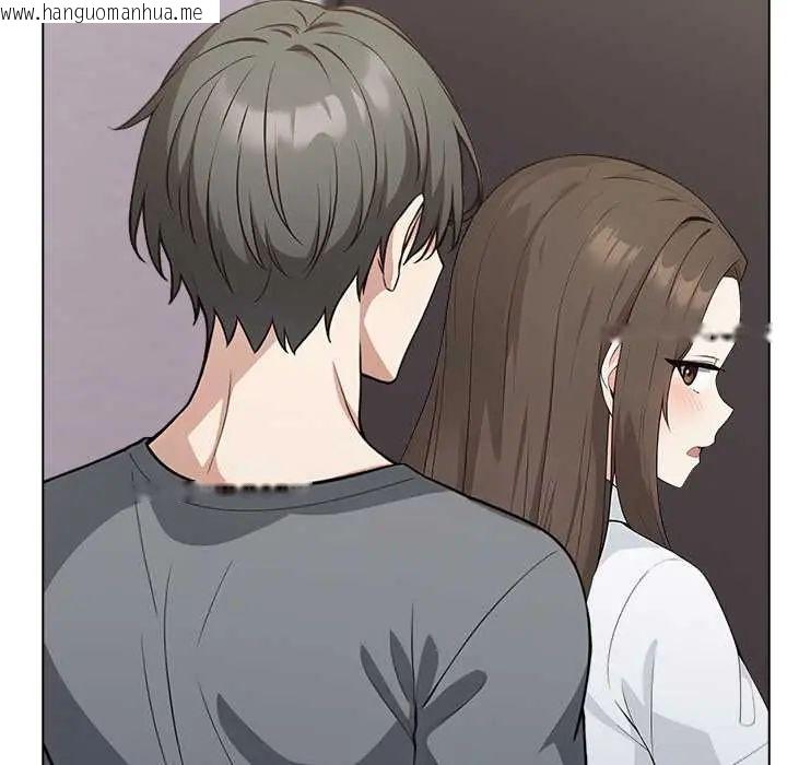 韩国漫画与爸爸的情妇共处一室韩漫_与爸爸的情妇共处一室-第6话在线免费阅读-韩国漫画-第22张图片