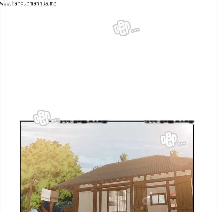 韩国漫画我的初体验韩漫_我的初体验-第15话在线免费阅读-韩国漫画-第97张图片