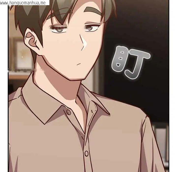 韩国漫画摸鱼生存指南/上班不要太认真韩漫_摸鱼生存指南/上班不要太认真-第53话在线免费阅读-韩国漫画-第23张图片