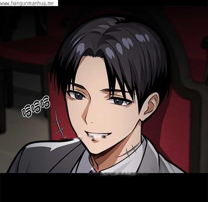 韩国漫画黑道X上班族/我身体里的那个家伙韩漫_黑道X上班族/我身体里的那个家伙-第63话在线免费阅读-韩国漫画-第161张图片