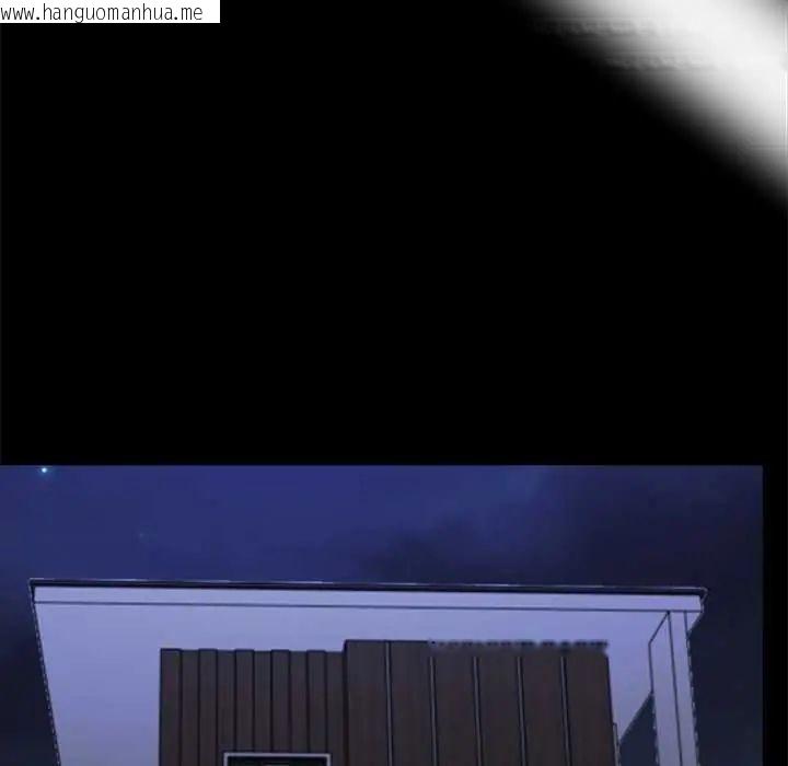 韩国漫画黑道X上班族/我身体里的那个家伙韩漫_黑道X上班族/我身体里的那个家伙-第63话在线免费阅读-韩国漫画-第41张图片