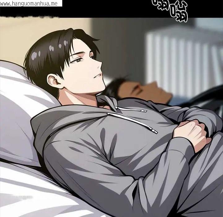 韩国漫画黑道X上班族/我身体里的那个家伙韩漫_黑道X上班族/我身体里的那个家伙-第63话在线免费阅读-韩国漫画-第79张图片