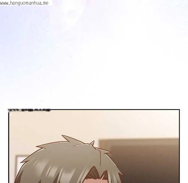 韩国漫画摸鱼生存指南/上班不要太认真韩漫_摸鱼生存指南/上班不要太认真-第53话在线免费阅读-韩国漫画-第22张图片