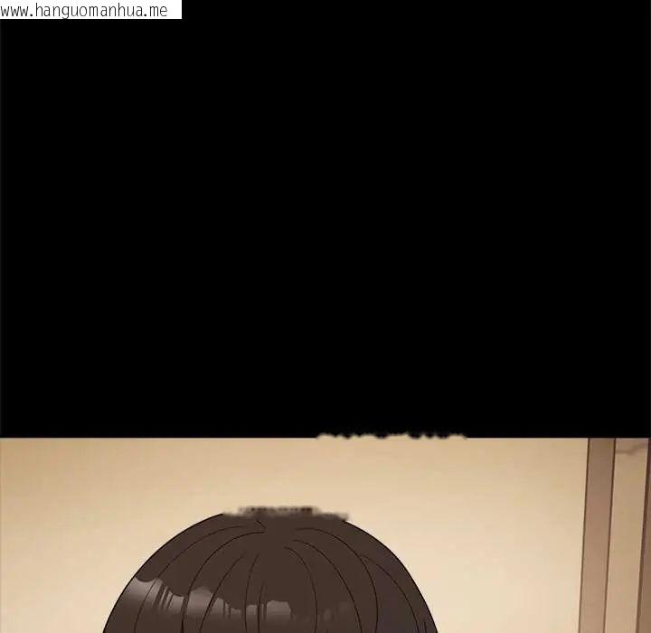 韩国漫画要成为男子汉韩漫_要成为男子汉-第14话在线免费阅读-韩国漫画-第51张图片