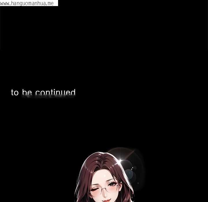 韩国漫画黑道X上班族/我身体里的那个家伙韩漫_黑道X上班族/我身体里的那个家伙-第63话在线免费阅读-韩国漫画-第170张图片