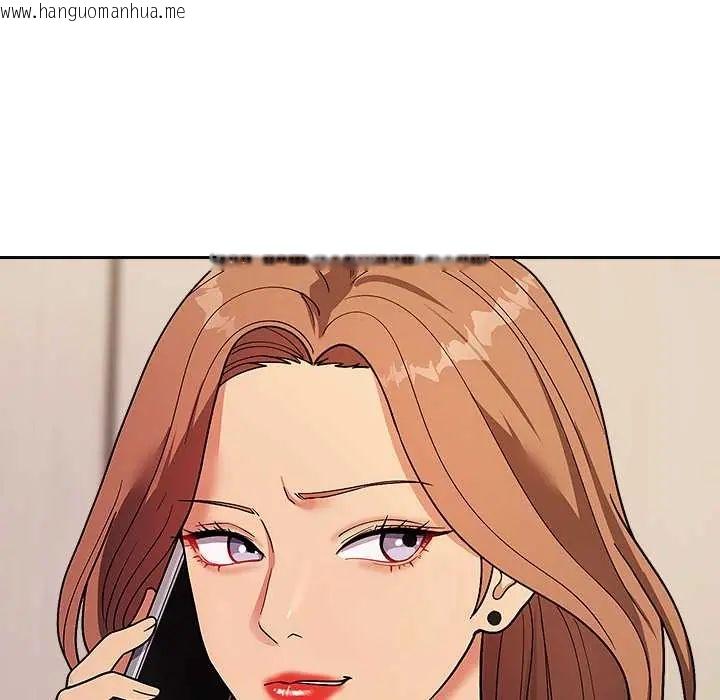 韩国漫画要成为男子汉韩漫_要成为男子汉-第14话在线免费阅读-韩国漫画-第154张图片