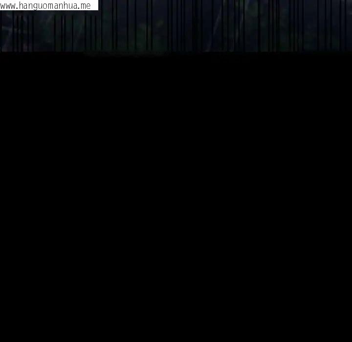 韩国漫画悖岛审判/悖论韩漫_悖岛审判/悖论-第32话在线免费阅读-韩国漫画-第227张图片