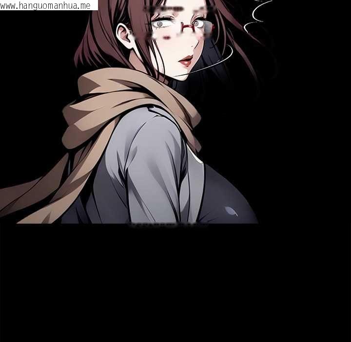 韩国漫画黑道X上班族/我身体里的那个家伙韩漫_黑道X上班族/我身体里的那个家伙-第63话在线免费阅读-韩国漫画-第139张图片