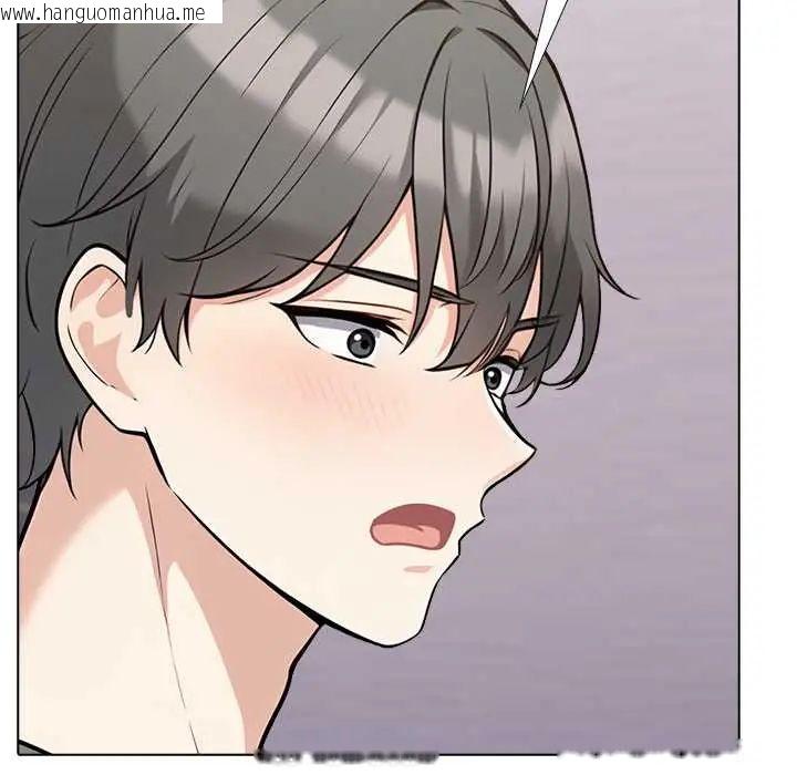 韩国漫画与爸爸的情妇共处一室韩漫_与爸爸的情妇共处一室-第6话在线免费阅读-韩国漫画-第42张图片