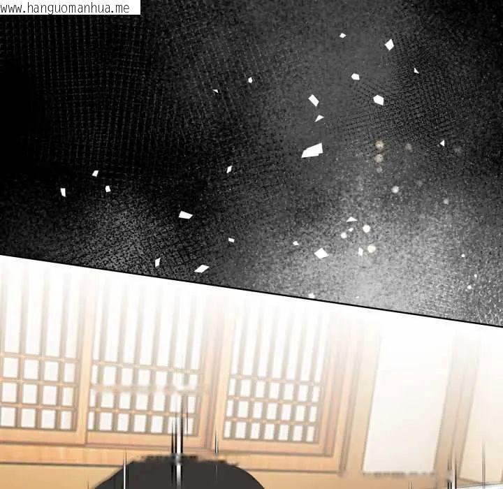 韩国漫画魔法刺青店韩漫_魔法刺青店-第5话在线免费阅读-韩国漫画-第47张图片
