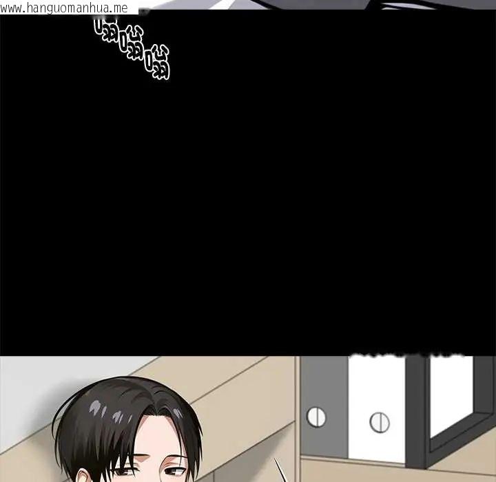 韩国漫画黑道X上班族/我身体里的那个家伙韩漫_黑道X上班族/我身体里的那个家伙-第63话在线免费阅读-韩国漫画-第80张图片