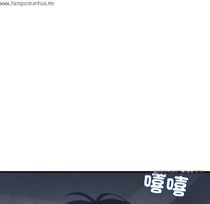 韩国漫画悖岛审判/悖论韩漫_悖岛审判/悖论-第32话在线免费阅读-韩国漫画-第38张图片