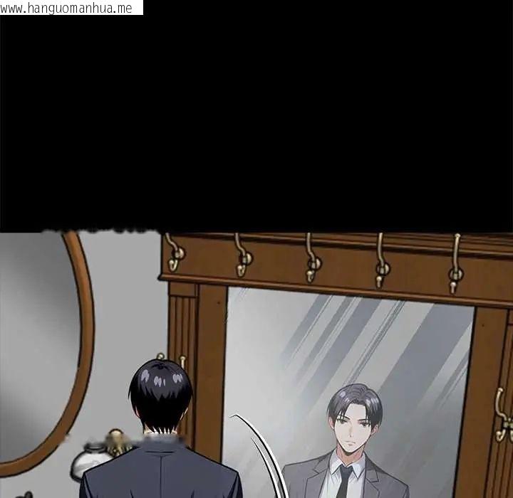 韩国漫画黑道X上班族/我身体里的那个家伙韩漫_黑道X上班族/我身体里的那个家伙-第63话在线免费阅读-韩国漫画-第115张图片