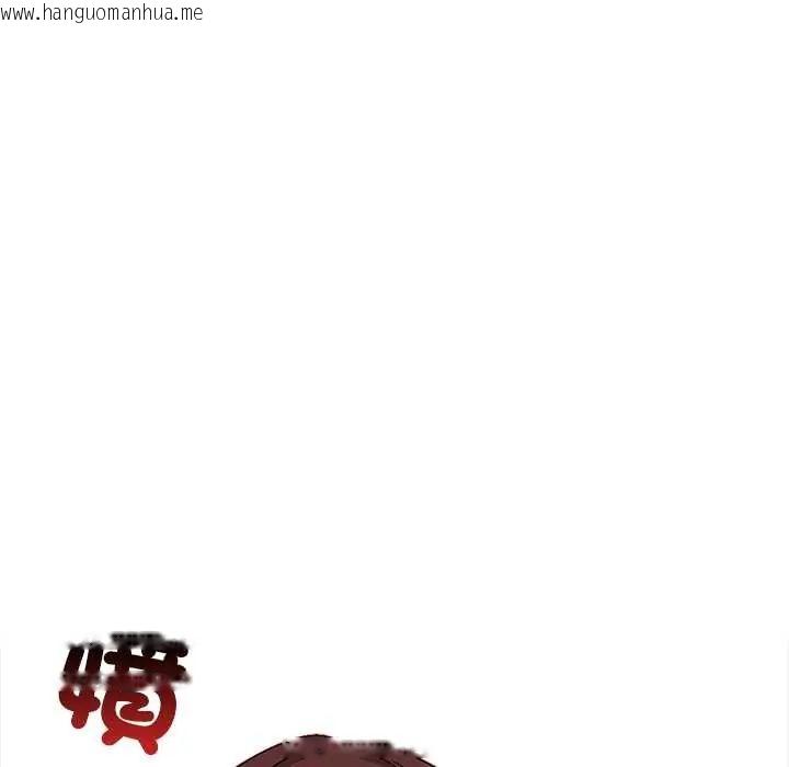 韩国漫画与爸爸的情妇共处一室韩漫_与爸爸的情妇共处一室-第6话在线免费阅读-韩国漫画-第139张图片