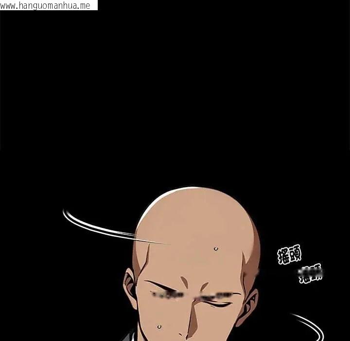 韩国漫画黑道X上班族/我身体里的那个家伙韩漫_黑道X上班族/我身体里的那个家伙-第63话在线免费阅读-韩国漫画-第14张图片