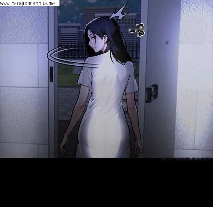 韩国漫画黑道X上班族/我身体里的那个家伙韩漫_黑道X上班族/我身体里的那个家伙-第63话在线免费阅读-韩国漫画-第69张图片