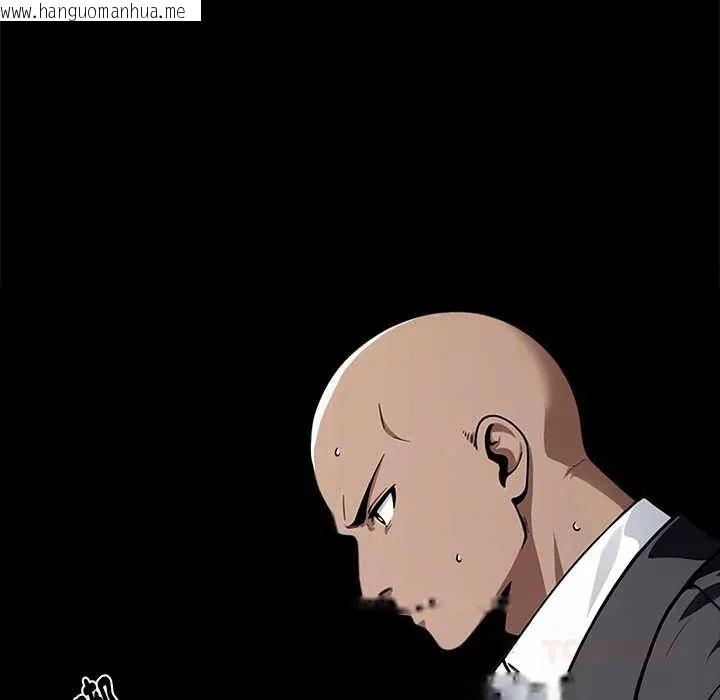 韩国漫画黑道X上班族/我身体里的那个家伙韩漫_黑道X上班族/我身体里的那个家伙-第63话在线免费阅读-韩国漫画-第12张图片