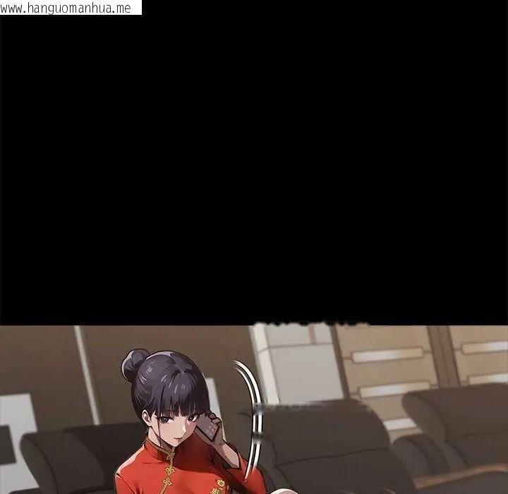 韩国漫画黑道X上班族/我身体里的那个家伙韩漫_黑道X上班族/我身体里的那个家伙-第63话在线免费阅读-韩国漫画-第10张图片