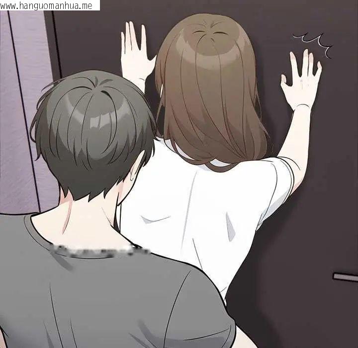 韩国漫画与爸爸的情妇共处一室韩漫_与爸爸的情妇共处一室-第6话在线免费阅读-韩国漫画-第32张图片