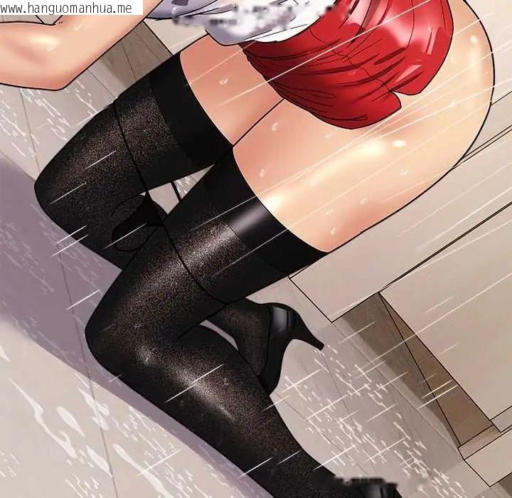 韩国漫画要成为男子汉韩漫_要成为男子汉-第14话在线免费阅读-韩国漫画-第179张图片